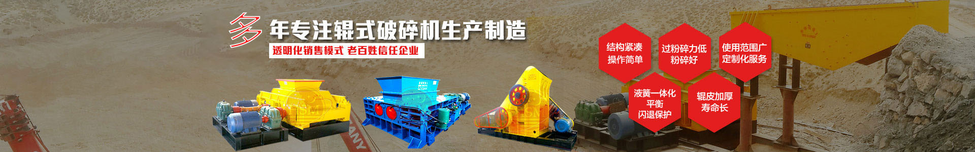 倉(cāng)庫(kù)貨架批發(fā)訂做咨詢(xún)電話(huà)